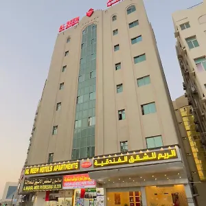 Al Reem Sharjah
